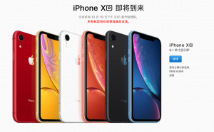 京东必购码可以优惠多少(京东必购码怎么买)插图1 京东必购码可以优惠多少(京东必购码怎么买)