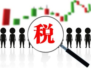个税税率调高(个税税率下调)