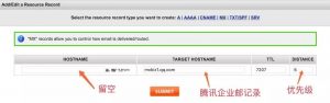 linode优惠码(linode优惠码2020)