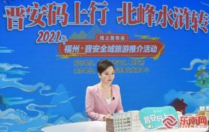码上行优惠(码上行地铁优惠)
