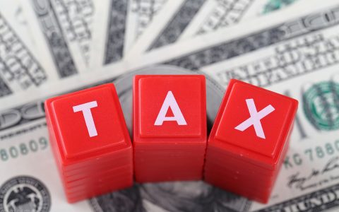 2019新个税税率表(2019年的税率是多少个税税率)