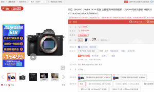 如何获得拼多多优惠码(拼多多优惠券兑换码怎么使用)