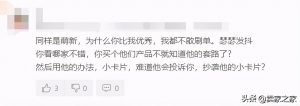 亚马逊优惠码在(亚马逊优惠码在哪里填)