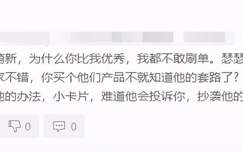 亚马逊优惠码在(亚马逊优惠码在哪里填)