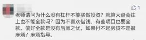 网贷房贷计算器(网贷贷款计算器在线)