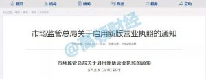 个税税率表旧版(旧版个税税率表2017)