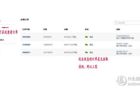 iherb 优惠码
