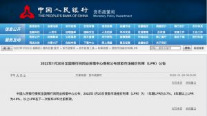房贷计算器计算器在线计算(房屋贷款在线计算器)