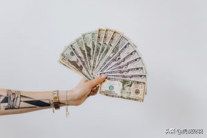 个得税税率(个税扣税税率)