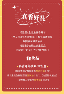 淘宝扫码优惠(淘宝扫二维码领优惠)
