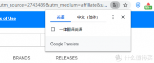 手表优惠码(【新品特惠】手表)