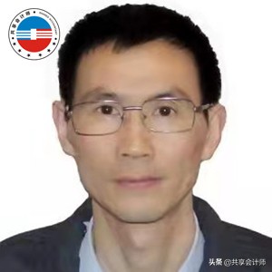 兼职个税计算(兼职个税如何计算)
