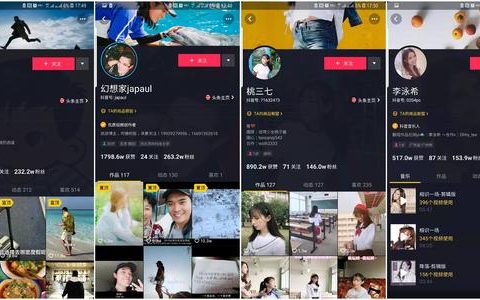 抖音小号购买(抖音白号)-抖音号出售平台抖音老号靓号出售权重号出售平台