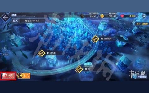 碧蓝航线高性能火控雷达怎么得-碧蓝航线铁血阵营科技点怎么弄