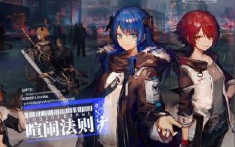 明日方舟 啊-明日方舟为什么卡