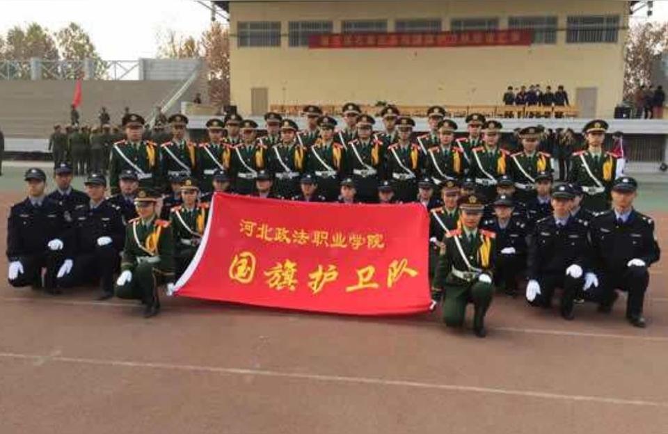辽宁政法职业学院-河北政法职业学院2021投档分数线