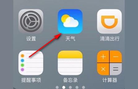 iphone如何测试气密性-苹果11漏气能用吗