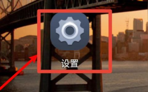 如何一键清除iphone数据-12系统数据怎么去除