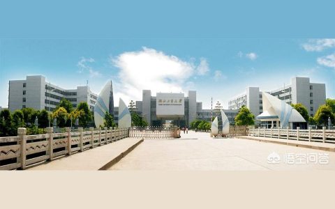 湖工大在线-湖北工业大学是985还是211