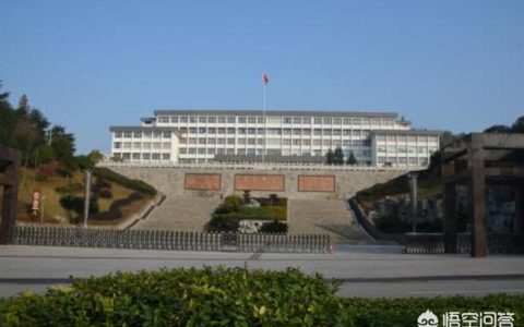 吉首大学网络中心-吉首大学师范学院大吗