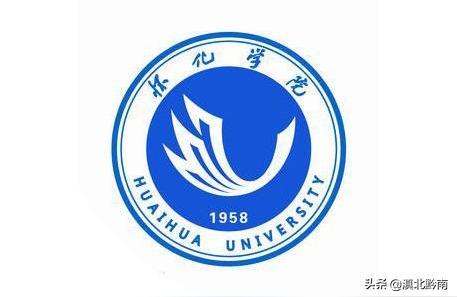 怀化学院网络-怀化学院继续教育学院是什么
