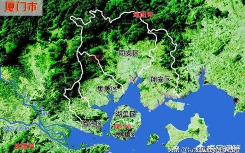 厦门南洋职业技术学院-厦门市翔安区有哪些大专以上的高校