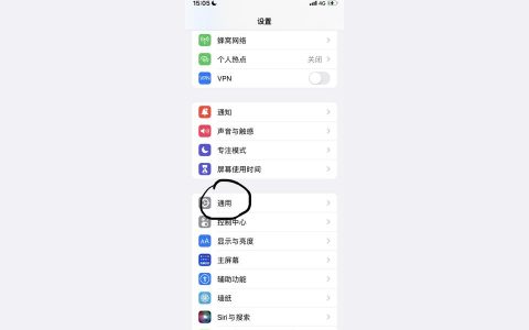 iphone如何增加手写输入-苹果手机没有手写功能怎么设置