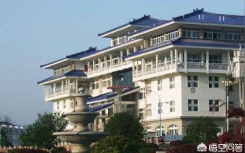 湖北民族学院科技学院-湖北民族学院科技学院招研究生吗