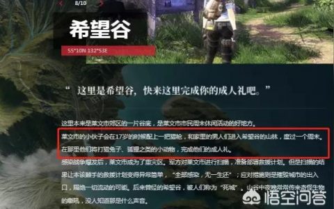 明日之后方舟市-明日方舟全部干员多少个
