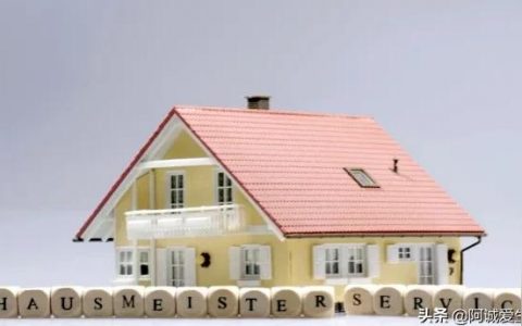 电梯广告怎么跟物业谈-物业公司不向业主公开住宅小区电梯广告等公用部位收益
