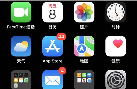 iphone如何更换输入法-怎么把iPhone自带的输入法删除或改其他的输入法
