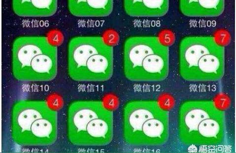iphone如何装两个微信-微信双开怎么弄无需越狱