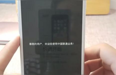 iphone手机如何激活-苹果手机恢复出厂设置后怎么激活
