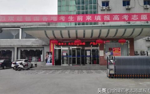 南华大学精品课程-南华大学的能源与动力专业情况