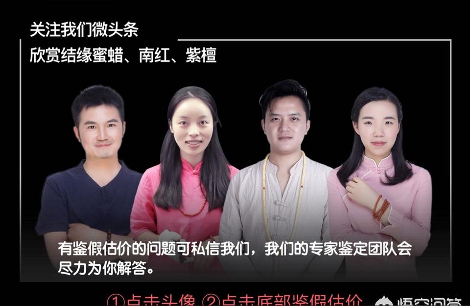黑檀木价格-黑檀木价格是多少钱