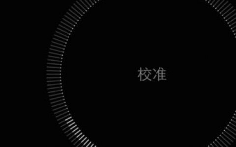 iphone如何测海拔-苹果11promax找不到海拔高度