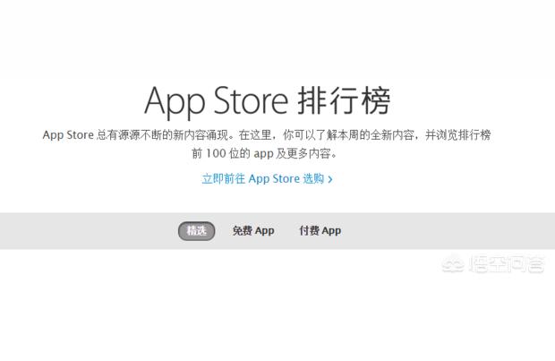 如何解除iphone绑定的银行卡-怎么取消苹果applepay