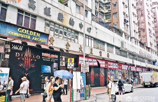 福华街二手房-二七区有多少个小区