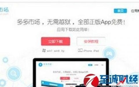 iphone如何登两个微信-iPhone如何登2个微信