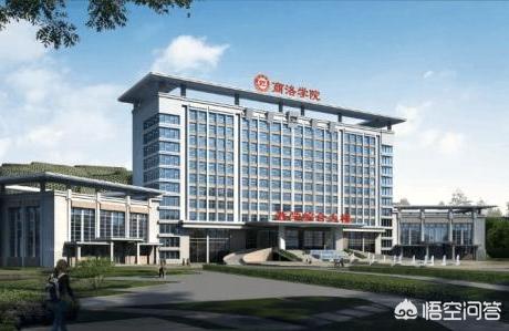 商洛学院网络服务平台-2021商洛学院收不收专科