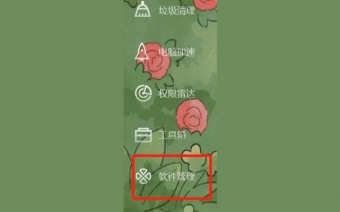 原神哪里下比较好-原神买号哪里靠谱