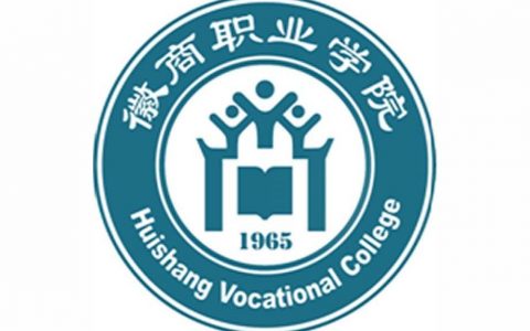 安徽徽商职业学院-徽商职业学院有健身房吗