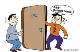 安居客 怎么样-在安居客这个App上租房靠谱吗