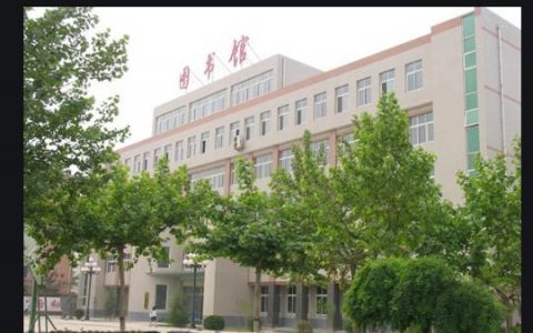 石家庄科技信息职业学院官网-从藁城市去石家庄科技信息职业学院如何走