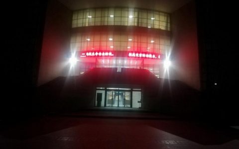 郑州大学图书馆-郑州大学图书馆如何预约