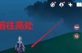 原神pc怎么飞-原神pc版怎么下坠
