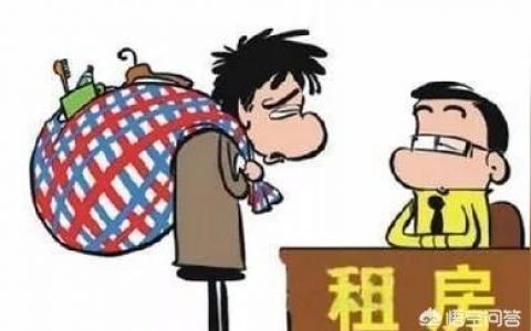 什么时候租房便宜-沈阳什么时候租房子比较便宜