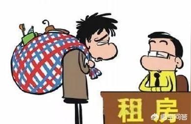 什么时候租房便宜-沈阳什么时候租房子比较便宜