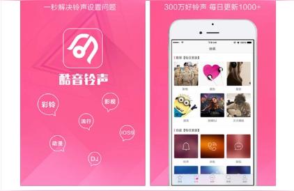 iphone上如何剪辑音乐-苹果手机录音可以删剪吗