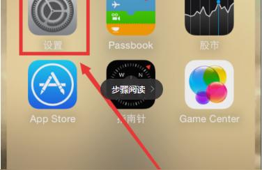 iphone微信如何备份-icloud如何备份微信